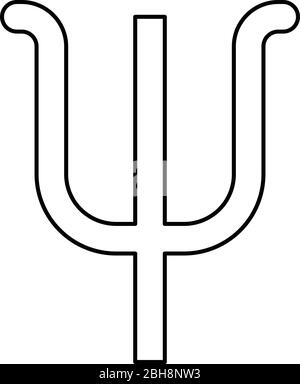 Psi simbolo greco piccola lettera carattere minuscolo icona contorno nero colore vettore illustrazione stile piatto semplice immagine Illustrazione Vettoriale