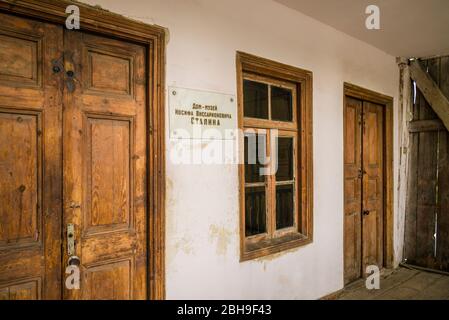 La Georgia, Gori, ex casa d'infanzia del dittatore sovietico Joseph Stalin, esterna Foto Stock