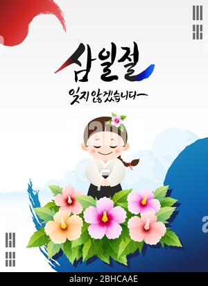 Independence Movement Day, traduzione coreana. Taegeukgi sfondo, Mugunghwa fiore, tradizionale Hanbok bambini vettore di design. Illustrazione Vettoriale