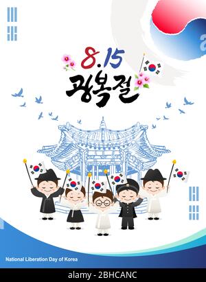Liberation Day, traduzione coreana. Il concept design del Taegeukgi e del Pigeon of Peace. I bambini in hanbok sono in possesso della bandiera nazionale. Illustrazione Vettoriale
