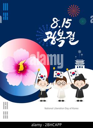 Giorno della liberazione. Mugunghwa fiori e concetto di Taegeukgi. I bambini hanbok sventolano bandiere. Corea Liberation Day, traduzione coreana. Illustrazione Vettoriale