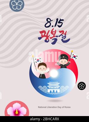 Giorno della liberazione. Mugunghwa fiori e concetto di Taegeukgi. I bambini hanbok sventolano bandiere. Corea Liberation Day, traduzione coreana. Illustrazione Vettoriale