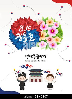 Giorno della liberazione. Mugunghwa fiori e concetto di Taegeukgi. I bambini hanbok sventolano bandiere. Corea Liberation Day, traduzione coreana. Illustrazione Vettoriale