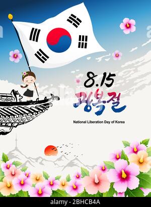 Giorno della liberazione. Mugunghwa fiori e concetto di Taegeukgi. I bambini hanbok stanno sventolando bandiere sul tetto. Corea Liberation Day, traduzione coreana Illustrazione Vettoriale