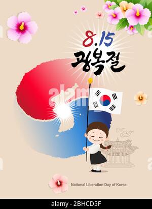 Liberation Day, traduzione coreana. Taegeukgi, mappa coreana e concept design di Mugunghwa. Un bambino in hanbok sta tenendo la bandiera nazionale. Illustrazione Vettoriale