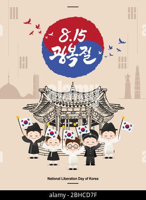 Liberation Day, traduzione coreana. Il concept design del Taegeukgi e del Pigeon of Peace. I bambini in hanbok sono in possesso della bandiera nazionale. Illustrazione Vettoriale