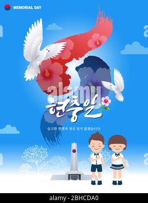 Memorial Day, traduzione coreana. I bambini pagano l'omaggio di fronte al monumento. Pigeon Taegeukgi, disegno di sfondo di mappa coreana. Illustrazione Vettoriale