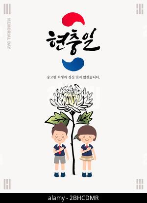 Memorial Day in Corea. Il progetto di concetto di lutto dei bambini davanti ai fiori del crisantemo. Giornata commemorativa coreana, traduzione coreana. Illustrazione Vettoriale