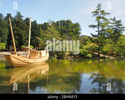 Il bellissimo giardino giapponese di Kyoto ,Giappone Foto Stock