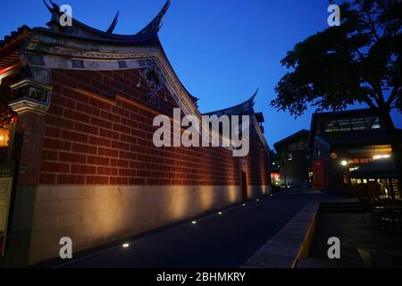 Yilan, 12 LUGLIO 2008 - veduta di Dawn del Centro Nacional de Artes Tradicionales Foto Stock