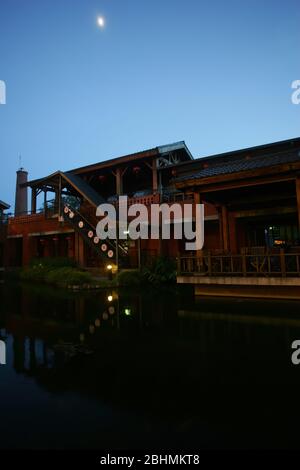 Yilan, 12 LUGLIO 2008 - veduta di Dawn del Centro Nacional de Artes Tradicionales Foto Stock