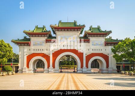 Santuario Nazionale dei Martiri rivoluzionari a Taipei, taiwan Foto Stock