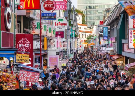 Tokyo, Giappone: Via Takeshita Foto Stock