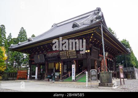 Il Tempio di Naritasan Shinshoji era annesso al Parco Naritasan nella città di Narita, è un grande e molto popolare complesso di templi buddisti nella città di Narita, è Foto Stock