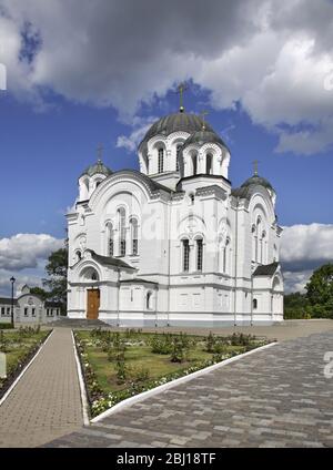 Cattedrale di Santa Croce in Convento di Santa Eufrosye. Polotsk. Bielorussia Foto Stock