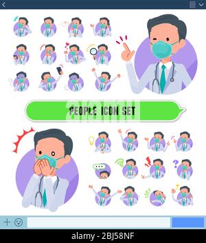 Un set di dottore indossato N95mask con esprime varie emozioni sullo schermo SNS.ci sono variazioni di emozioni come gioia e tristezza.IT's ve Illustrazione Vettoriale