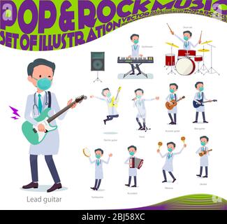 Un set di dottore che indossa la N95mask che suona rock 'n' roll e musica pop.ci sono anche vari strumenti come ukulele e tambourine.IT's vettore Illustrazione Vettoriale