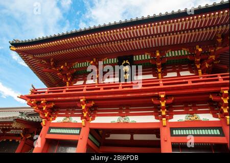 Tempio di Tsurugaoka Hachimangū a Kamakura, Giappone Foto Stock