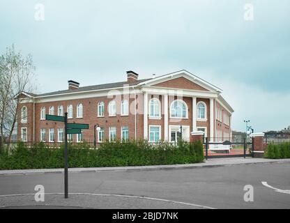 Moderno edificio scolastico Foto Stock