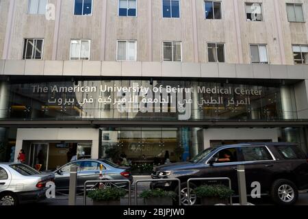 Facciata dell'American University of Beirut Medical Center (AUBMC), Beirut, Libano. Foto Stock