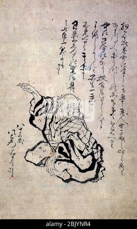 Hokusai 1760-1849, Katsushika, Giappone Selfritratto all'età di ottantatre. Foto Stock
