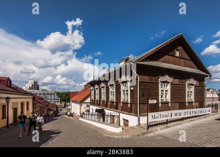 Minsk Città Vecchia Via Zybitskaya Foto Stock