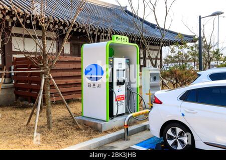 Gimpo Corea del Sud - 14 febbraio 2020. Stazione di ricarica per veicoli elettrici Gimpo. Sistema di ricarica per auto elettriche. Foto Stock