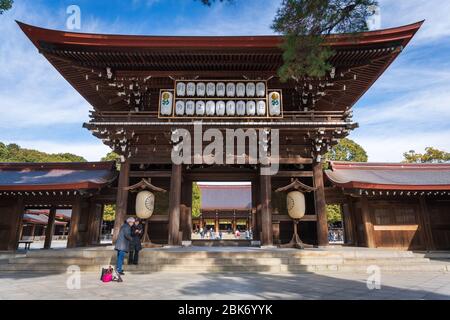 Santuario Meiji. Tokyo, Giappone Foto Stock