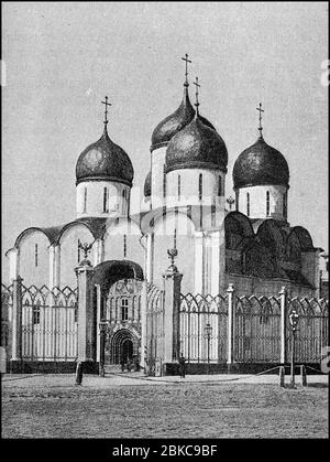 Cattedrale Maiä Ascensione a Mosca, la chiesa di incoronazione del Granduca russo, costruita sotto Ivan III., Russia, foto dal 1880 / Catthedrale zu Maiä Himmelfahrt in Moskau, Krönungskirche der russischen Großfürsten, erbaut unter Iwan III., Russland, Foto von 1880, Historisch, storico, Riproduzione digitale migliorata di un originale del 19 ° secolo / digitale Reproduktion einer Originalvorlage aus dem 19. Jahrhundert Foto Stock