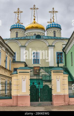 Cattedrale di San Nicola, Kazan, Tatarstan, Russia Foto Stock
