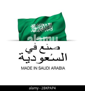 Prodotto in Arabia Saudita scritto in lingua araba. Etichetta di garanzia con bandiera Saudita. Illustrazione 3D. Foto Stock