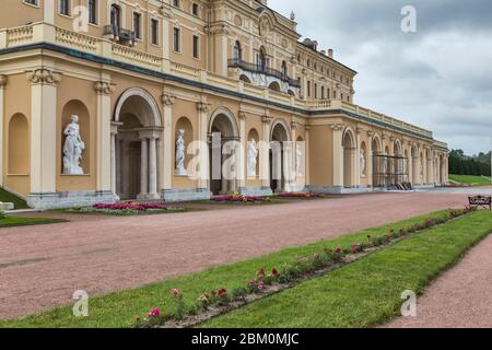 Palazzo dei Congressi complesso di Stato, Palazzo Costantino, 1725, Strelna, Russia Foto Stock