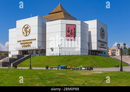 Museo Nazionale Aldan-Maadyr, 2008, Kyzyl, Repubblica di Tyva, Russia Foto Stock