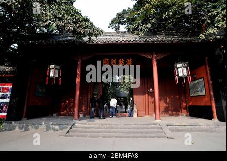 Tempio di Wuhou nella provincia di Chengdu Sichuan la placca del tempio di Han Zhapolie fu appesa al cancello Foto Stock