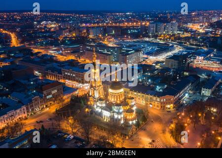 La Cattedrale dell'Annunciazione è la più importante chiesa ortodossa di Kharkiv. Foto Stock