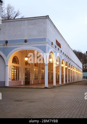 Padiglione di acqua minerale in piazza Jozef Dietl a Iwonicz-Zdroj. Polonia Foto Stock