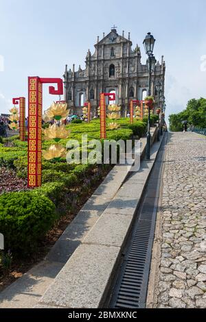 Macao, Cina - 16 maggio 2020: È una popolare attrazione turistica dell'Asia. Vista delle rovine della Cattedrale di San Paolo a Macao. Foto Stock