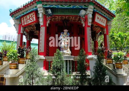 Hong Kong China - Sala Confuciana al Tempio Sik Sik Yuen Wong Tai Sin Foto Stock