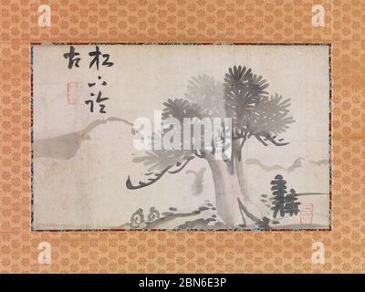 Giappone: 'Pino e Calligraphy'. Album Leaf montato come pittura a chiocciola appesa di Ike no Taiga (1723-1776), con calligrafia di Minagawa Kien (1734 Foto Stock