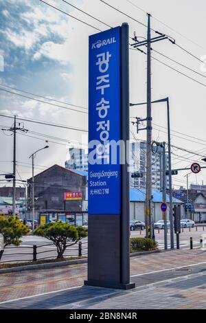 Gwangju, Corea del Sud 1/14/2020 Korail Gwangju-Songjeong Stazione ferroviaria Foto Stock