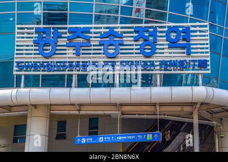 Gwangju, Corea del Sud 1/14/2020 Korail Gwangju-Songjeong Stazione ferroviaria Foto Stock