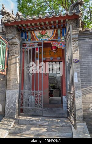 Grande ingresso, Hutong tradizionale - vecchi quartieri residenziali, Pechino Foto Stock