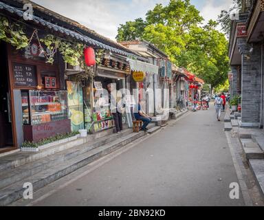 Via dello shopping, Hutong tradizionale - vecchi quartieri residenziali, Pechino Foto Stock