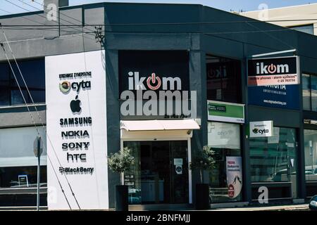 Limassol Cipro 14 maggio 2020 Vista di un negozio per le strade di Limassol, isola di Cipro Foto Stock