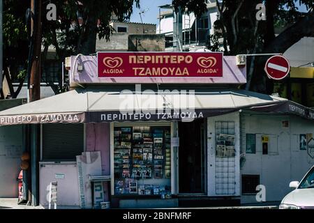 Limassol Cipro 14 maggio 2020 Vista di un negozio per le strade di Limassol, isola di Cipro Foto Stock