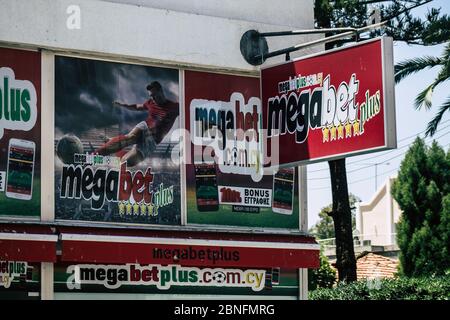 Limassol Cipro 14 maggio 2020 Vista di un negozio per le strade di Limassol, isola di Cipro Foto Stock