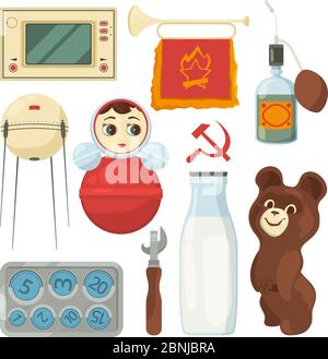 Torna all'urss. Simboli e monumenti storici tradizionali dell'Unione sovietica Illustrazione Vettoriale