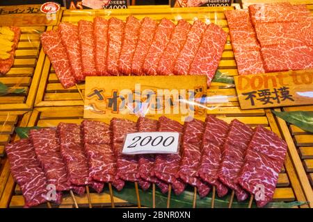 Giappone, Honshu, Tokyo, Tsukiji, Mercato Esterno Di Tsukiji, Mostra Di Carne Di Manzo Foto Stock