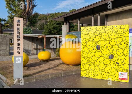 Centro informazioni turistiche di Setodacho. Situato sull'isola di Ikuchi-jima nel Mare interno di Seto, una delle isole sulla Nishiseto Expressway (Shimanami Kaido Foto Stock