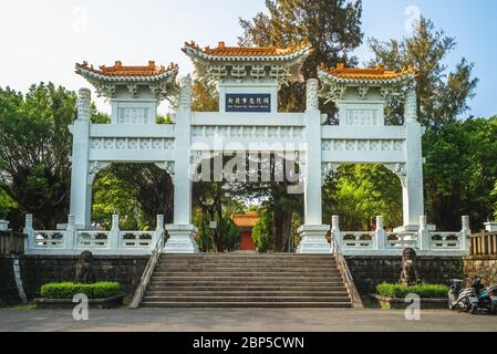 Santuario Nazionale dei Martiri rivoluzionari a Taipei, taiwan Foto Stock